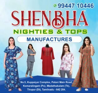 Shenbha Nighty
