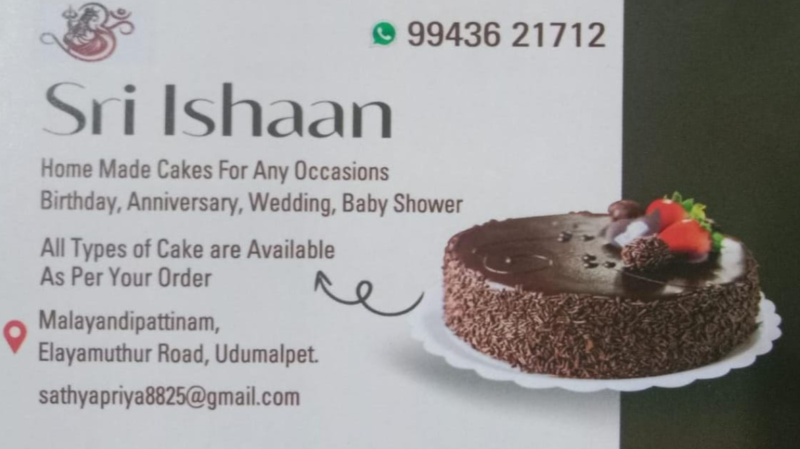 Sri Ishaan Home Made Cakes
