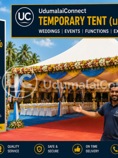 Temporary Tent (பந்தல்)