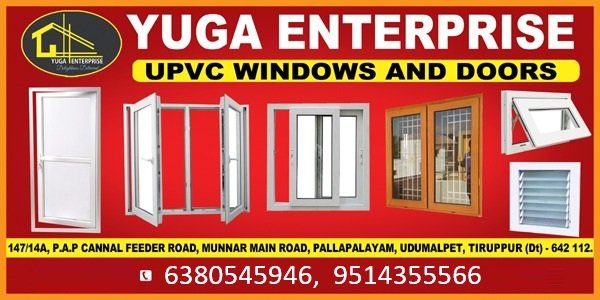 Yuga Enterprise